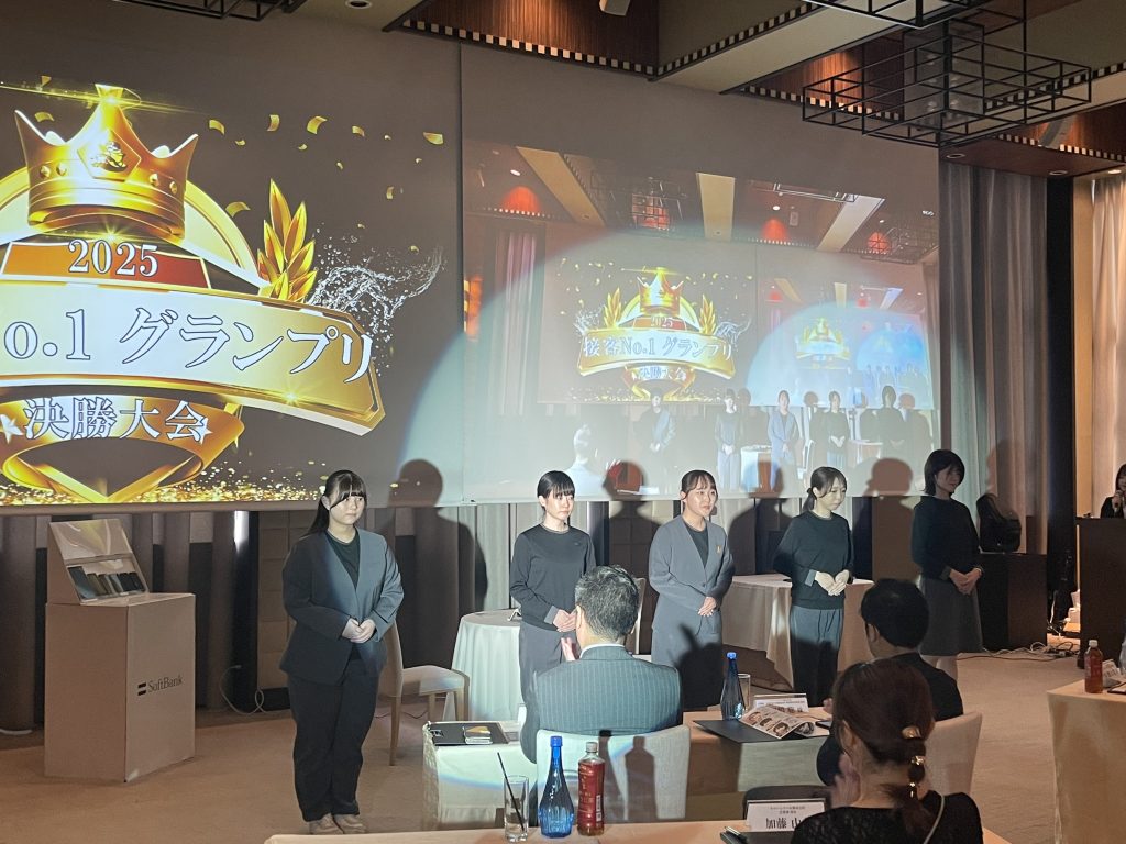 スマートツール株式会社様　接客コンテスト | レンタルシーン