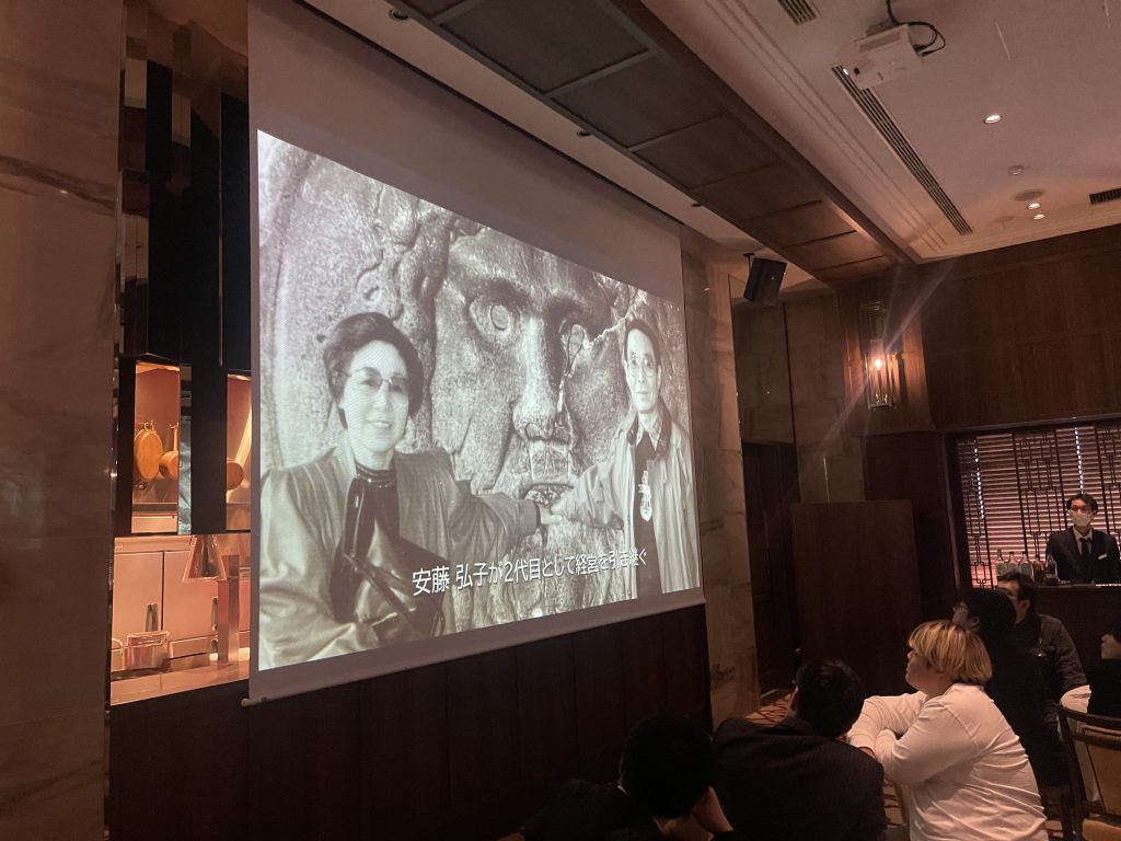 株式会社藤建鋼様 創立55周年記念 感謝の集い | 式典・社員総会（入社式・周年記念・表彰式など）