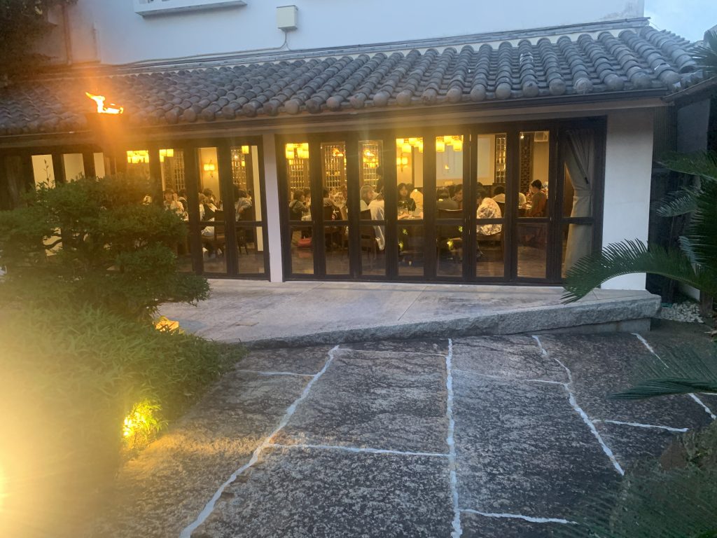 社会福祉法人はしま北寿会様　歓送迎会 | 式典・社員総会（入社式・周年記念・表彰式など）