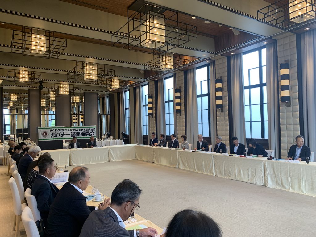 ライオンズクラブ様 ６クラブ合同会議・懇親会 | 会議・ミーティング