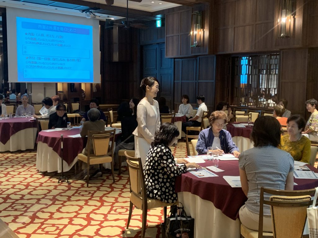 大和ハウス工業株式会社様 ぎふ長良会レディース会 | 研修・講習・セミナー